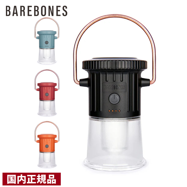 OLD MOUNTAIN ランタン 新品未使用 濡れて革が変色？ランタンポールMountain Mountain, OLD MOONの