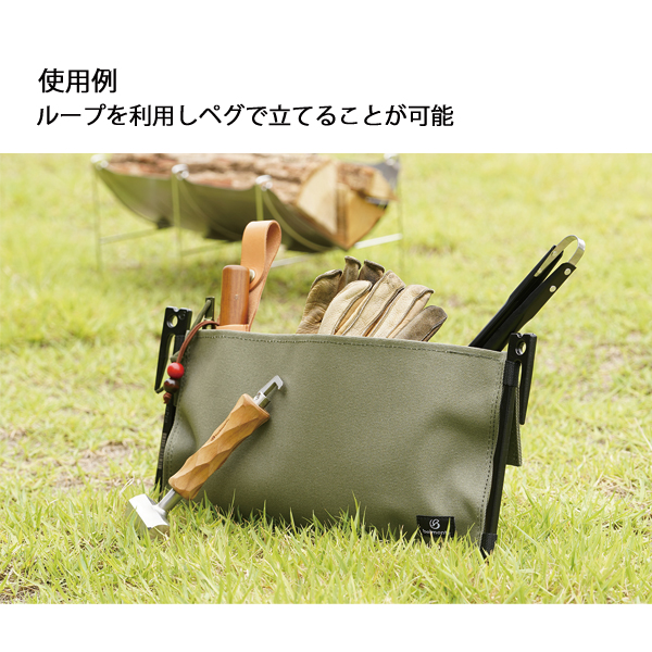 belmont（ベルモント） TABI専用収納ケース BM-237 アウトドア