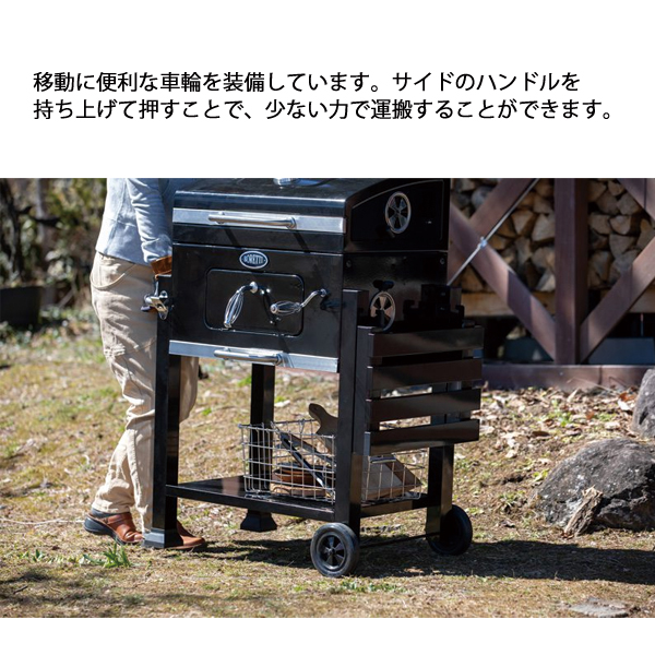 BORETTI（ボレッティ） カーボーン 87154 アウトドア キャンプ BBQ BBQ