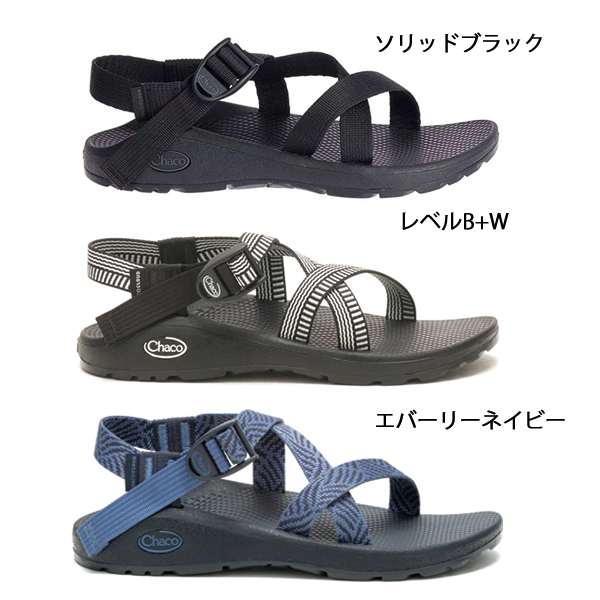 CHACO チャコ ウィメンズ Z クラウド 12365109 スポーツサンダル