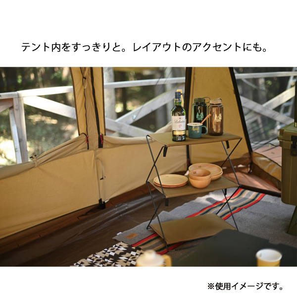ogawa オガワキャンパル(ogawa) ライトスリーラック 1517 アウトドア