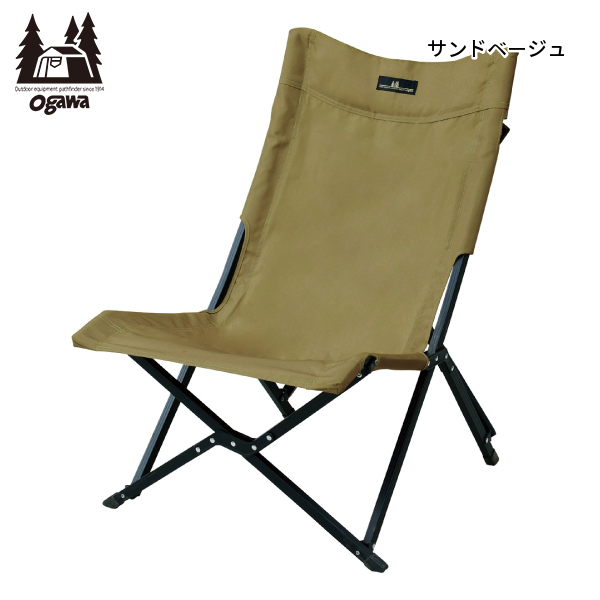 ogawa（アウトドア） アウトドアチェア｜テーブル、チェア、ハンモック