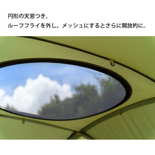 ogawa オガワキャンパル(ogawa) アステロイド 3305 アウトドア