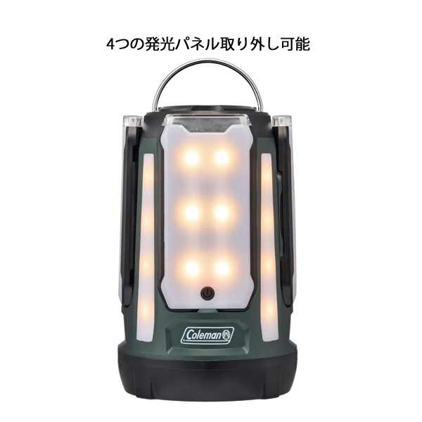 Coleman - コールマン COLEMAN ランタン クアッドマルチパネルランタン 2025年 新商品 コールマン クアッドマルチパネルランタンplus