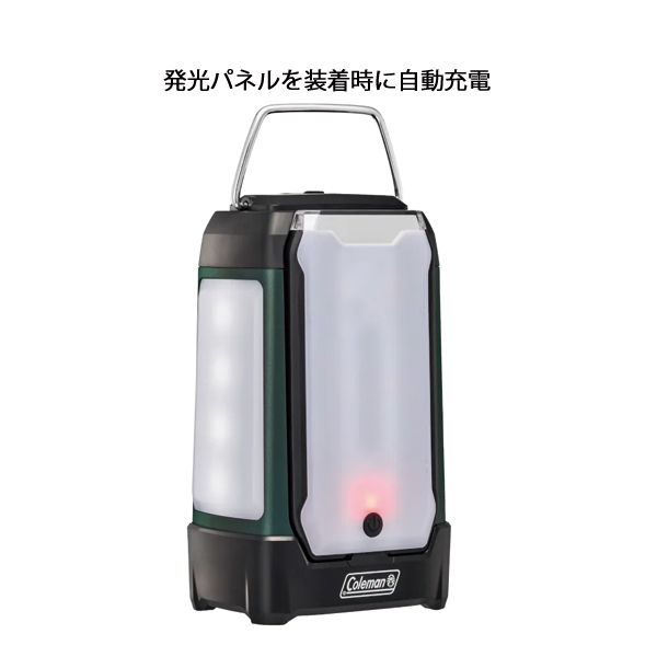 Coleman（コールマン） 2マルチパネルランタンプラス アウトドア