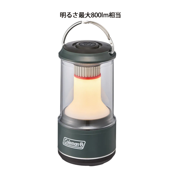 Coleman（コールマン） リチャージブルLEDランタン 800 アウトドア