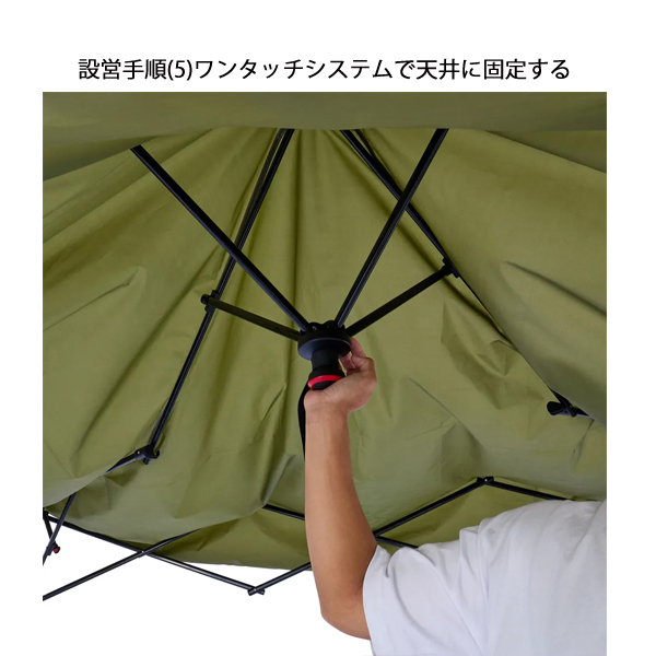 Coleman（コールマン） インスタントバイザーシェードIII M アウトドア