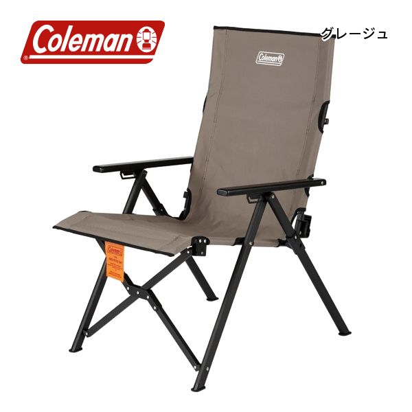 Coleman（コールマン） レイチェア NX アウトドアチェア キャンプ