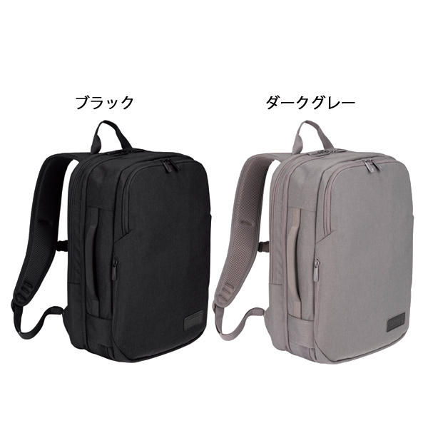 コールマン  アウトビズトラベルバックパック  アウトドア リュックサック バックパック メンズ レディース 大容量 26L パソコン 収納 | Coleman | 03