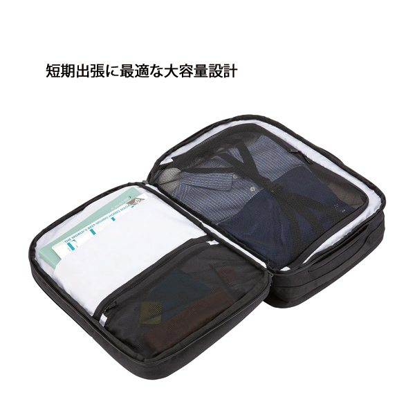コールマン  アウトビズトラベルバックパック  アウトドア リュックサック バックパック メンズ レディース 大容量 26L パソコン 収納 | Coleman | 05