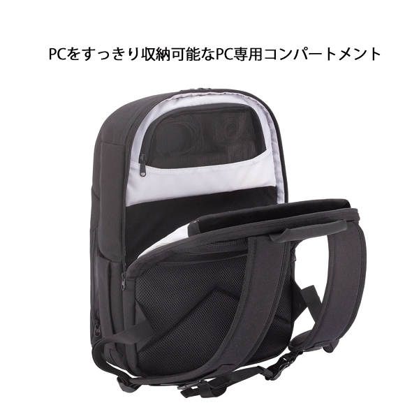 コールマン  アウトビズトラベルバックパック  アウトドア リュックサック バックパック メンズ レディース 大容量 26L パソコン 収納 | Coleman | 06
