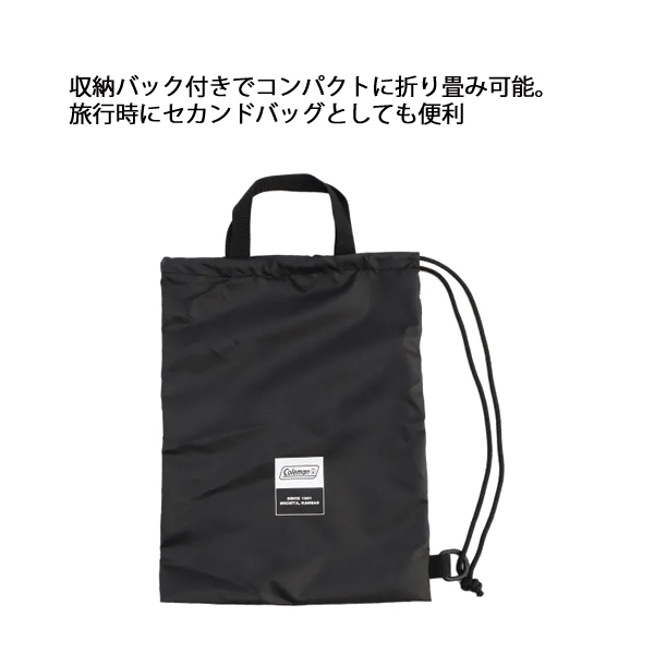 コールマン  エスケープボストン50  アウトドア バッグ キャリーバッグ メンズ レディース 軽量 大容量 50L 拡張 75L ボストンバッグ ショルダーバッグ | Coleman | 04