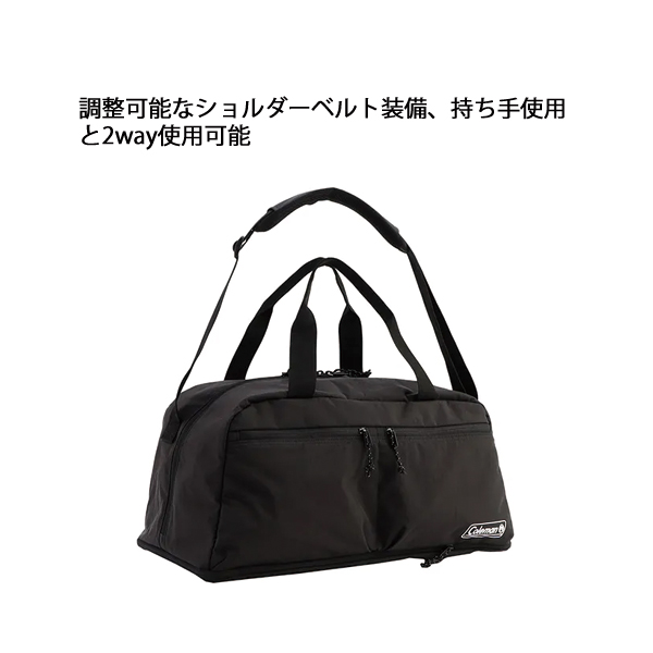 コールマン エスケープボストン50 アウトドア バッグ キャリーバッグ メンズ レディース 軽量 大容量 50L 拡張 75L ボストンバッグ ショルダーバッグ