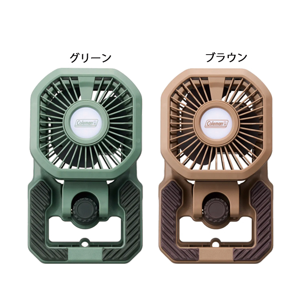 Coleman（コールマン） アウトドアクリップライトファン 1227 ファン