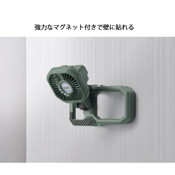 Coleman（コールマン） アウトドアクリップライトファン 1227 ファン