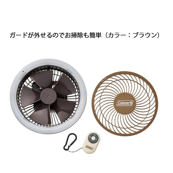 Coleman（コールマン） アウトドアマルチライトファン 1228 ファン