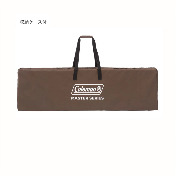 Coleman（コールマン） コンフォートマスター バタフライテーブル/120