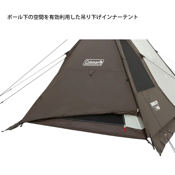 Coleman（コールマン） インナーテントフォーツインクリフ 2196046