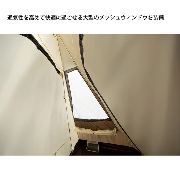 Coleman（コールマン） インナーテントフォーツインクリフ 2196046