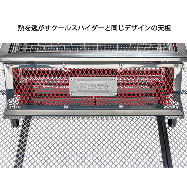 Coleman（コールマン） スパイダーテーブル 120 2196345 アウトドア