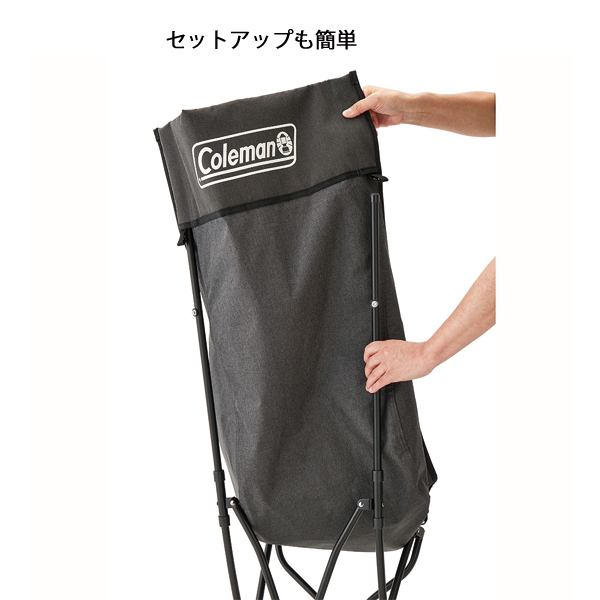 Coleman（コールマン） ファイヤーサイド ヒーリングチェアNX 2207585