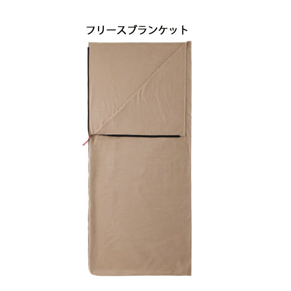 Coleman（コールマン） マルチレイヤーコットンバッグ グレージュ