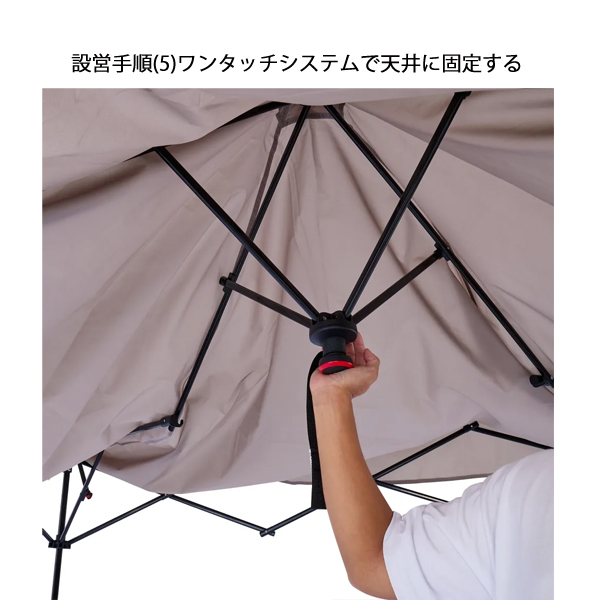 Coleman コールマン インスタントバイザーシェードIII