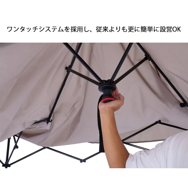 Coleman コールマン インスタントバイザーシェードIII Coleman コールマン インスタントバイザーシェードIII
