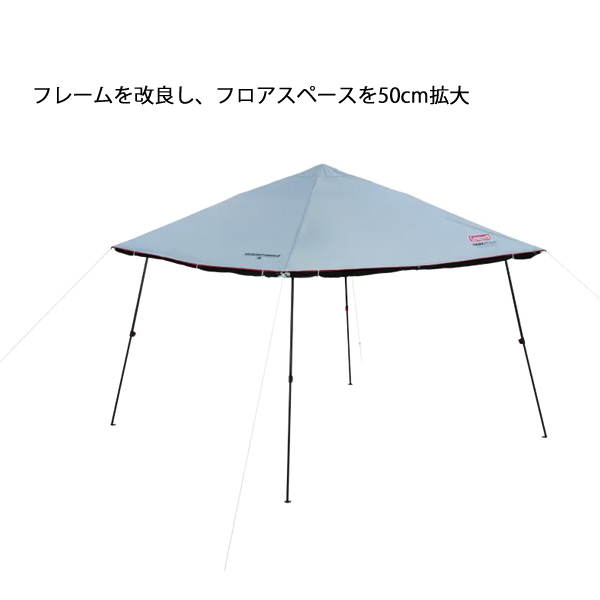 Coleman コールマン インスタントバイザーシェードIII Coleman コールマン インスタントバイザーシェードIII