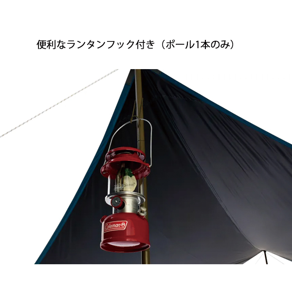 Coleman（コールマン） レインカームヘキサライト DR 2218352