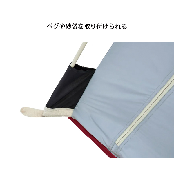 Coleman（コールマン） ファミリースクリーンシェードDR 2218353