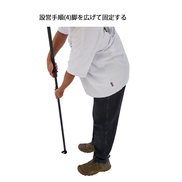 Coleman（コールマン） インスタントバイザーシェードIII M DR 2218356