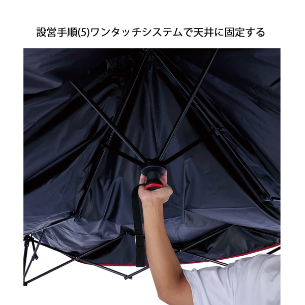 Coleman（コールマン） インスタントバイザーシェードIII M DR 2218356