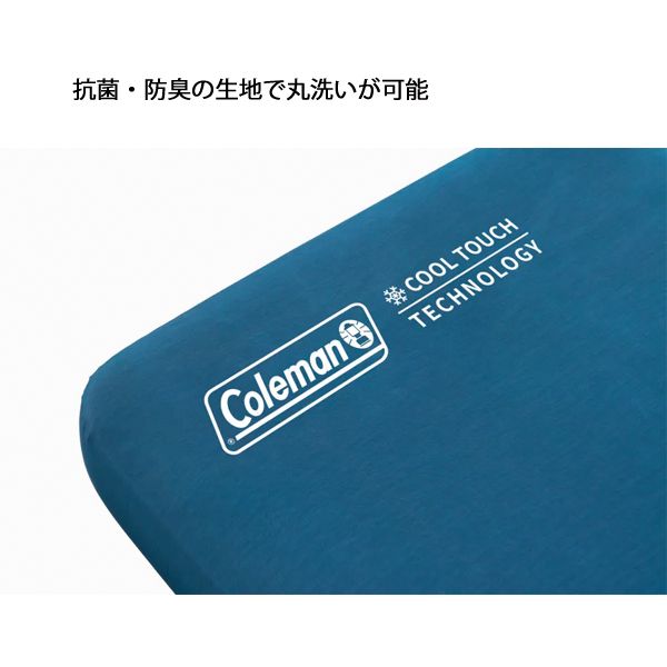 Coleman（コールマン） クールタッチシーツ ダブル 2218374 キャンプ