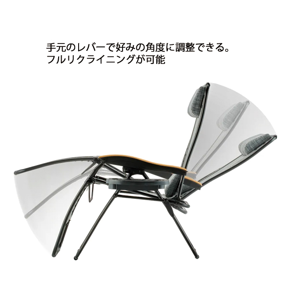 コールマン  インフィニティチェア エアー ヘザーグレー 2219643 アウトドアチェア キャンプチェア イス リクライニング | Coleman | 13