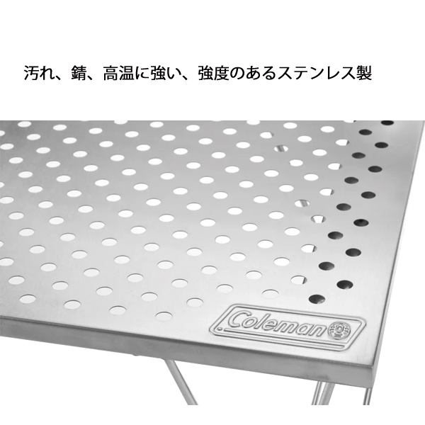 コールマン ステンレス製折りたたみアウトドアテーブル Coleman（コールマン） インフィニティテーブル 2219644 アウトドア