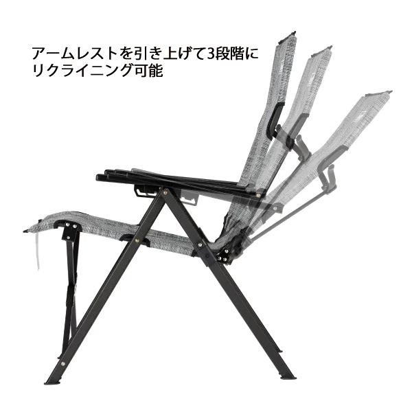 Coleman（コールマン） レイチェア NX メッシュ ヘザーグレー 2219646