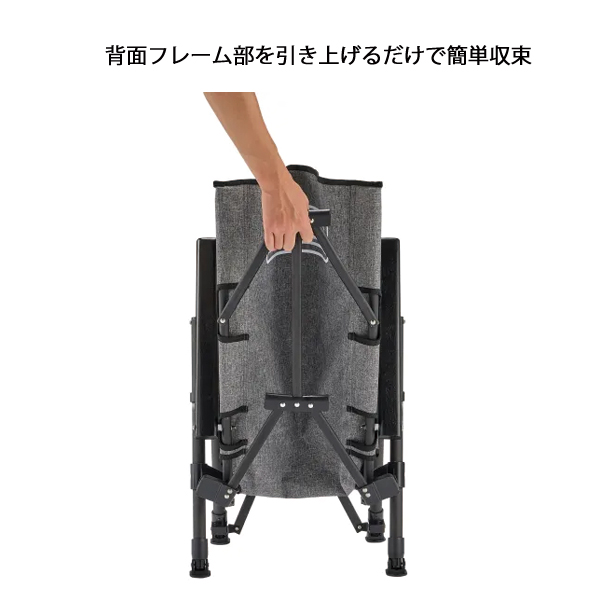 コールマン レイチェア NX 18 ヘザーグレ...の詳細画像5