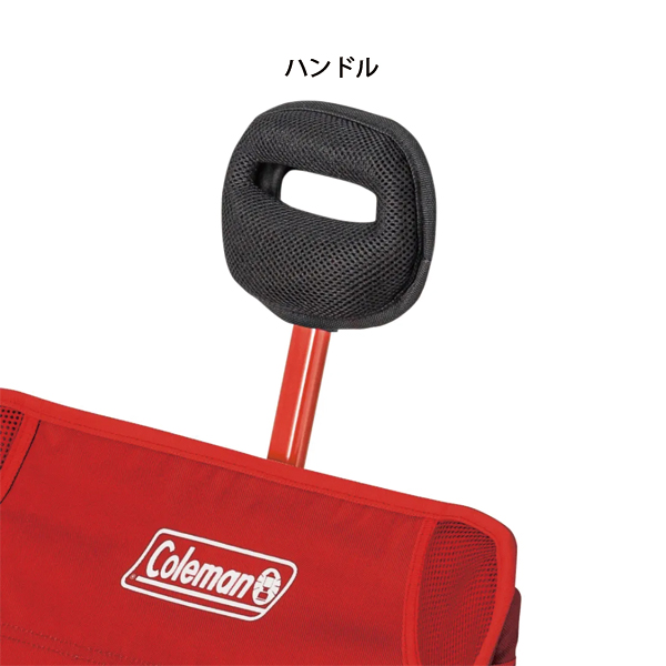 コールマン ワンマイルチェア レッド 2220...の詳細画像3