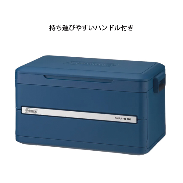 コールマン　クーラーボックス　キャンプ Coleman（コールマン） スナップアンドゴークーラー 55QT 2227725