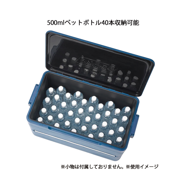 Coleman（コールマン） スナップアンドゴークーラー 55QT 2227725