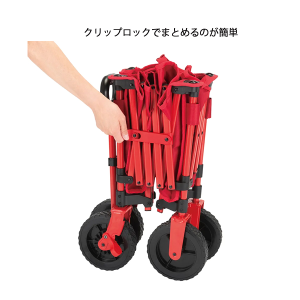 Coleman 折りたたみキャリーワゴン 赤 Coleman（コールマン） アウトドアワゴンNX 2230842 アウトドア