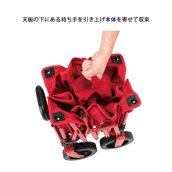Coleman（コールマン） アウトドアワゴンNX 2230842 アウトドア
