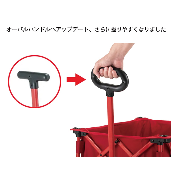 Coleman（コールマン） アウトドアワゴンNX 2230842 アウトドア