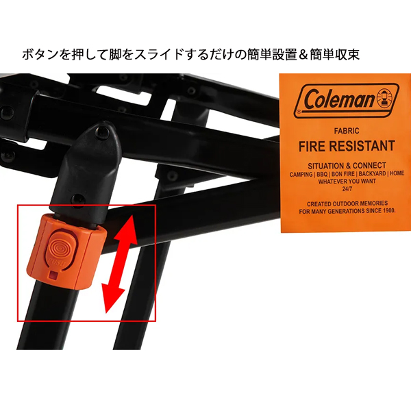 Coleman（コールマン） 125 リミテッド デッキチェアNX グリーン