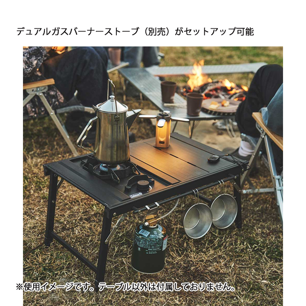 Coleman（コールマン） フラットテーブル 60 2238312 アウトドア