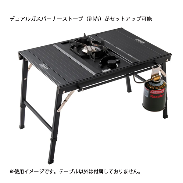 Coleman アウトドアテーブル｜テーブル、チェア、ハンモック