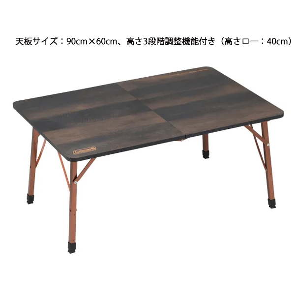Coleman（コールマン） バタフライテーブルNX 90 2238318 アウトドア