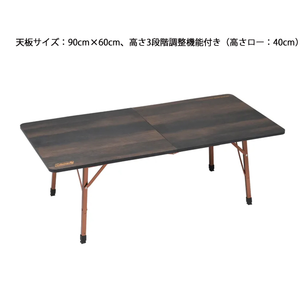 Coleman(コールマン) バタフライテーブルNX 120 2238333 アウトドア Coleman(コールマン) バタフライテーブルNX 120 2238333 アウトドア