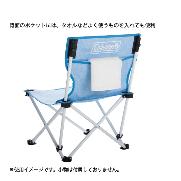Coleman（コールマン） ファンチェアメッシュ 2238335 アウトドア